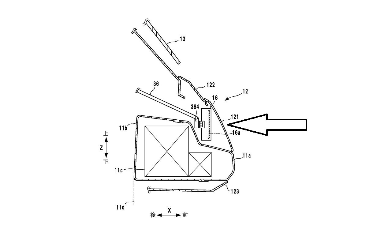 Honda Gold Wing radar patents